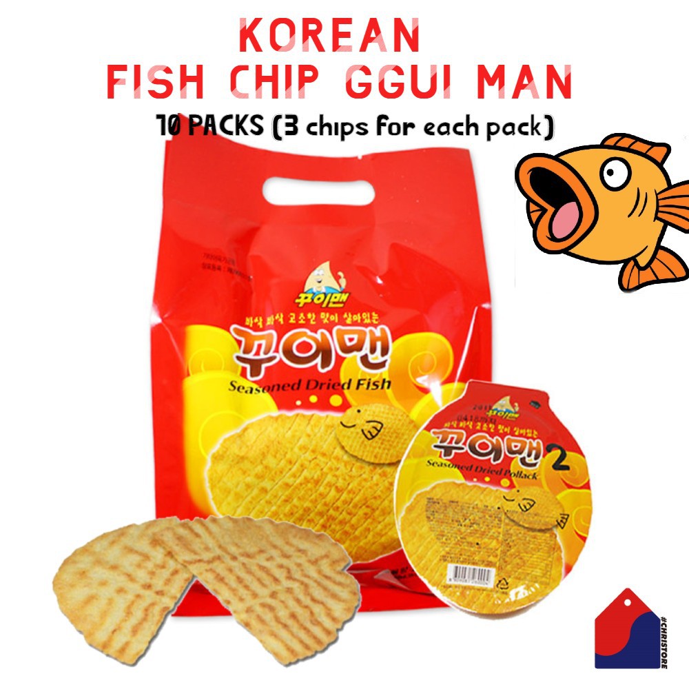 GGUIMAN Fish Chip Crispy Crunch Korean Style Seasoned Dried Fish Snack 10 packs Shopee Malaysia