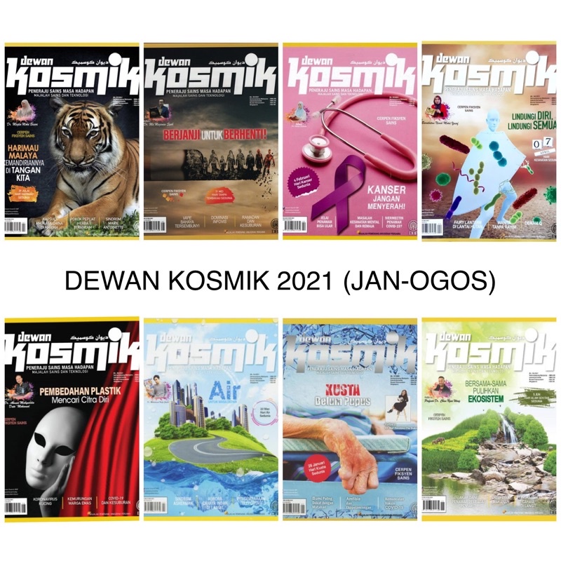 Majalah Dbp 2021 Dewan Kosmik Januari Ogos Shopee Malaysia