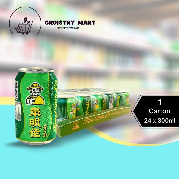 Tan Ngan Lo Herbal Tea (24 x 300ml) 1 Carton [Klang Valley & Seremban