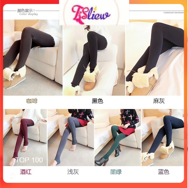 Women Elastic Slim Leggings Inner Wear Multicolor (LOCAL SELLER)