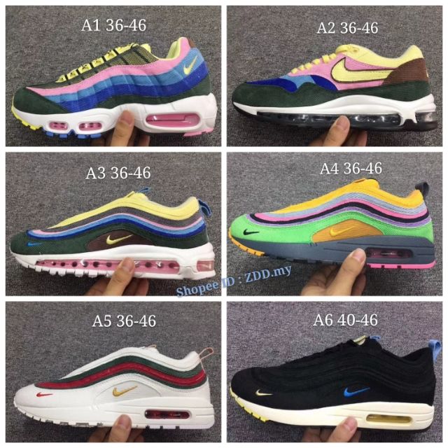 nike air max weatherspoon