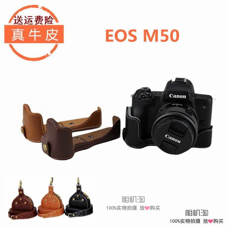 canon eos m50 camera bag