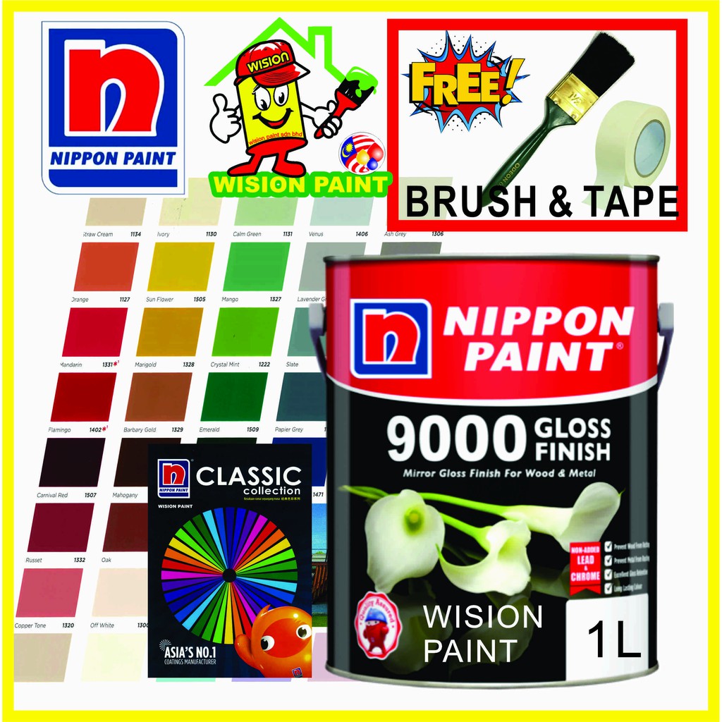 9000 High Gloss Paint ) 1L ( Free 1.5" Brush & Tape ) Nippon Wood & Metal Gloss Paint/C…