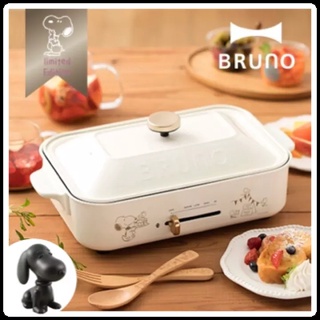 BRUNO ceramic coated pot for Snoopy Moomin Compact Hot Plate 
