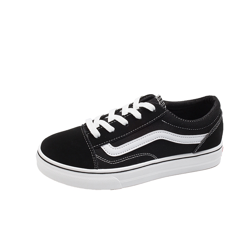 vans old skool about you