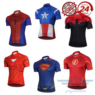 captain america cycling jersey