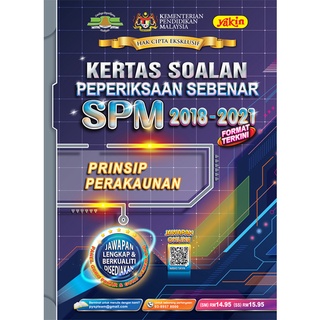 [PMB] YAKIN Past Year SPM Sebenar 2022 Kertas Soalan Peperiksaan