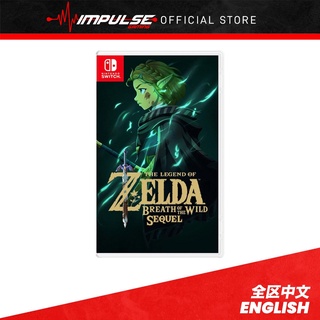 Image of NSW Nintendo Switch The Legend of Zelda: Breath of the Wild Sequel