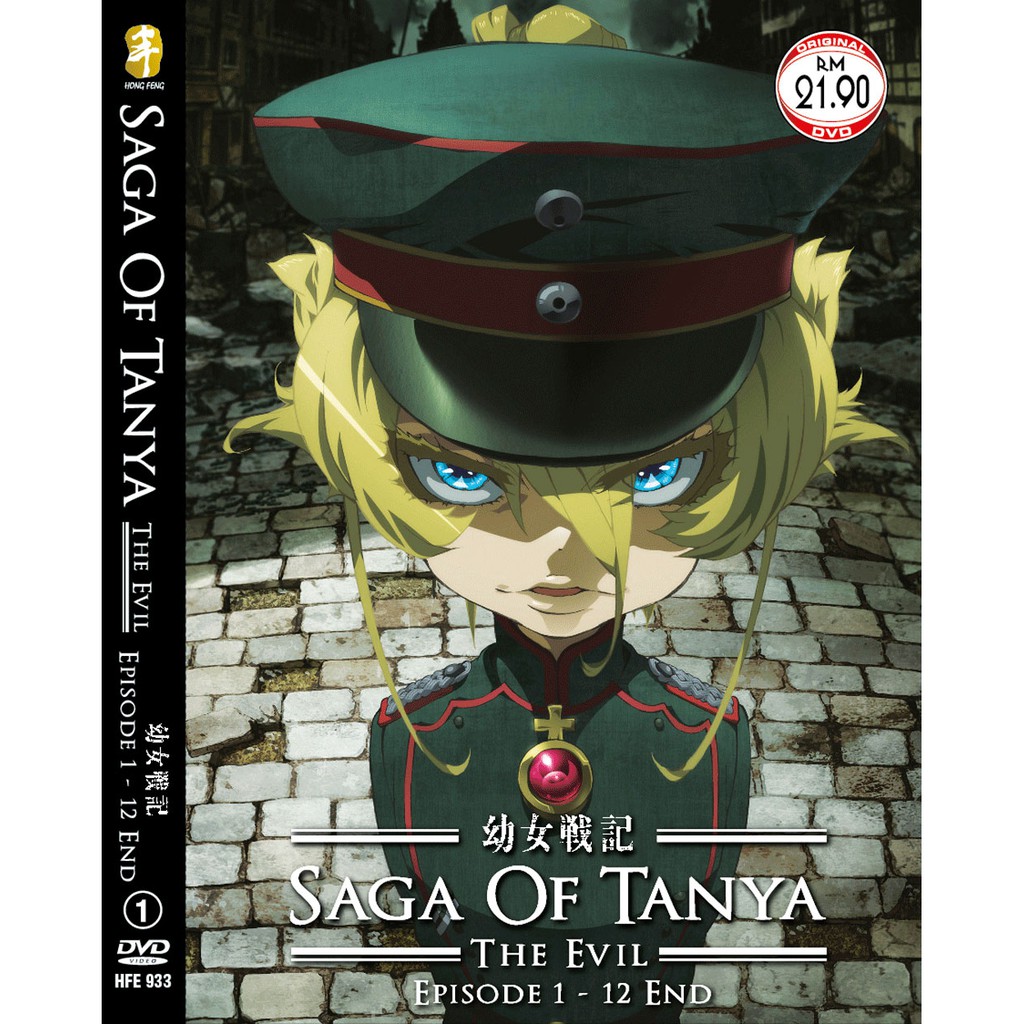 Youjo Senki Episode 1