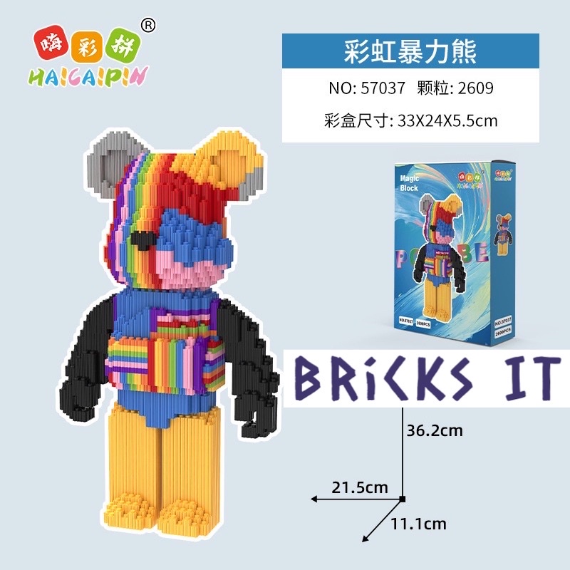 Rainbow Bearbrick Connection Blocks 彩虹暴力熊 迷你版 36cm 57037