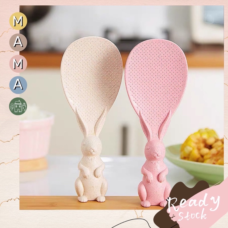 Rice Scoop Non Stick Wheat Straw Stand Spoon Shovel Food Grade Tableware Kitchen Accessories Heat Resistance