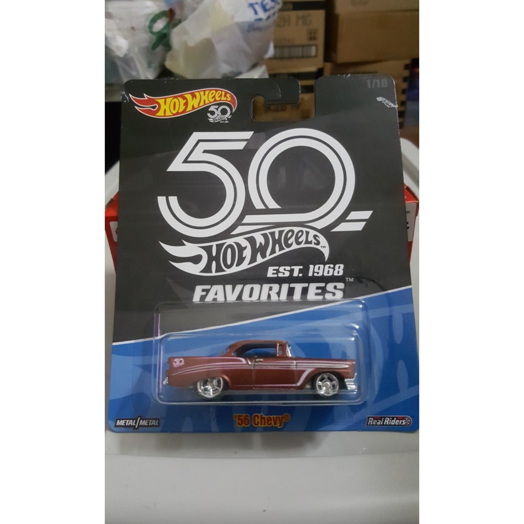 hot wheels 50th anniversary favorites 56 chevy