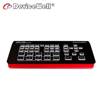 Devicewell Hds7105s 5 Ch Hd Video Switcher 4 Hdmi 1 Dp Inputs 1080p Multiview For Youtube Live Streaming Control Tally Shopee Malaysia