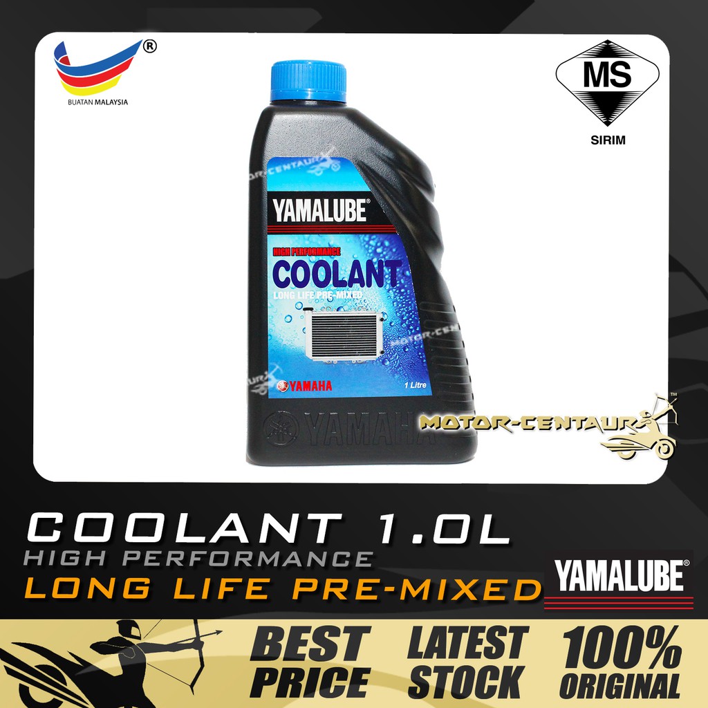 CECAIR PENYEJUK RADIATOR YAMALUBE LONG LIFE COOLANT PRE-MIXED | Shopee ...