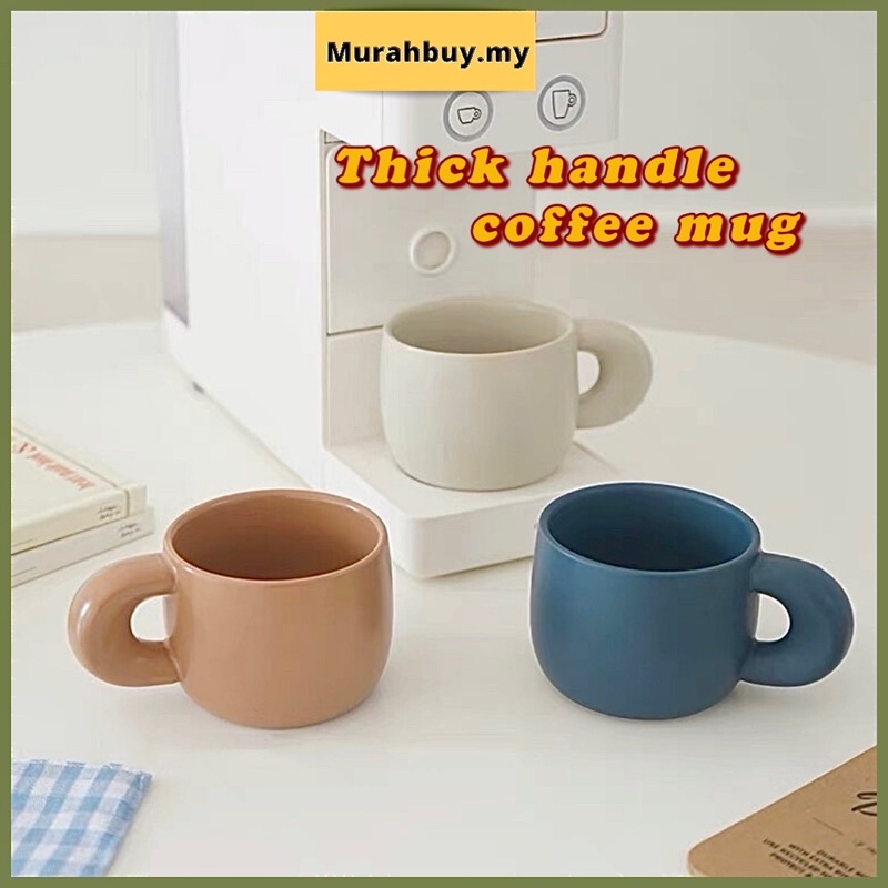 Mugs Prices And Promotions Jul 2021 Shopee Malaysia