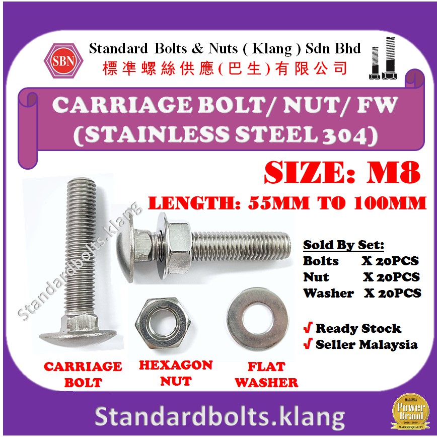 (20SETS) [SIZE M8] (LENGTH 55MM TO 100MM) STAINLESS STEEL 304