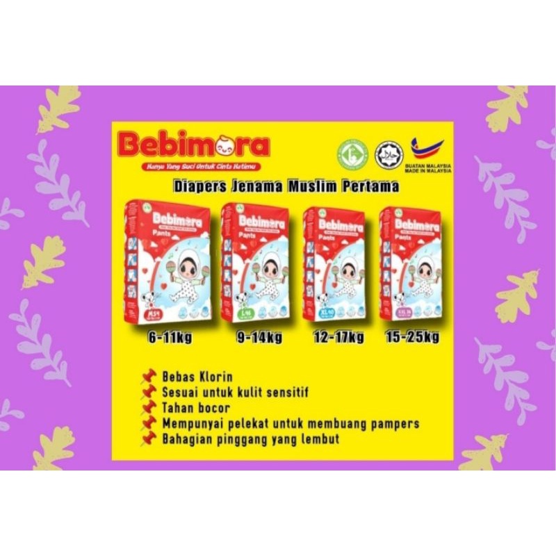 Buy Fast Delivery Free Gift Bebimora Pampers Quality Diapers Seetracker Malaysia