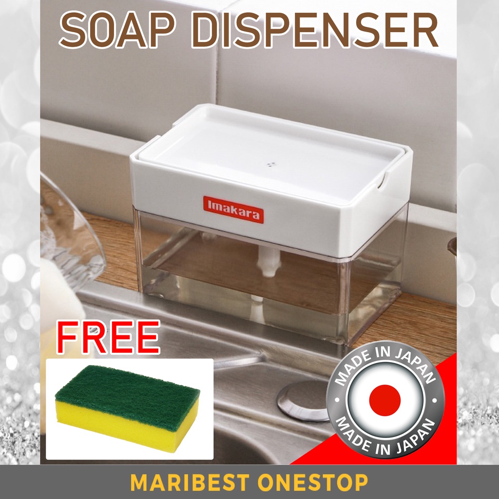 IMAKARA Soap Dispenser With Sponge Holder 2 in 1 Kitchen Dishwasher Bekas Pam Sabun Sponge Dispenser Sponge Caddy 洗洁精按压盒