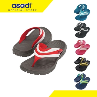 asadi Kid's Sandal [CJA123608]
