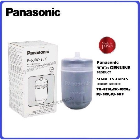 Panasonic Water Filter Cartridge P 6jrc Shopee Malaysia