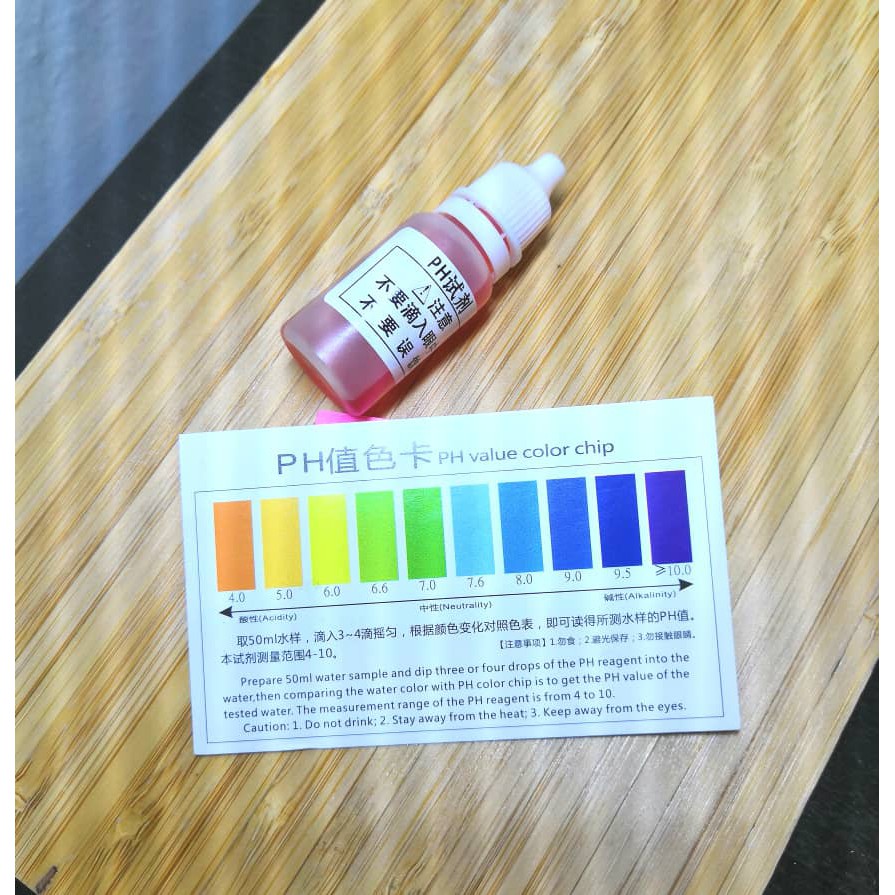  PH  TEST KIT TESTER SOLUTION TYPE WATER QUALITY AQUARIUM  