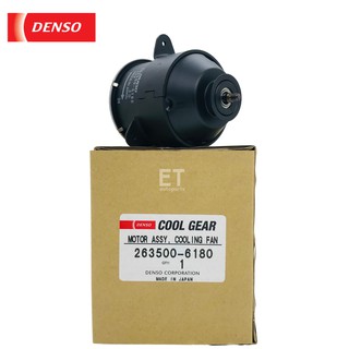 (ORIGINAL) DENSO 263500-6180 Radiator Fan Motor For TOYOTA Camry ACV30 ...