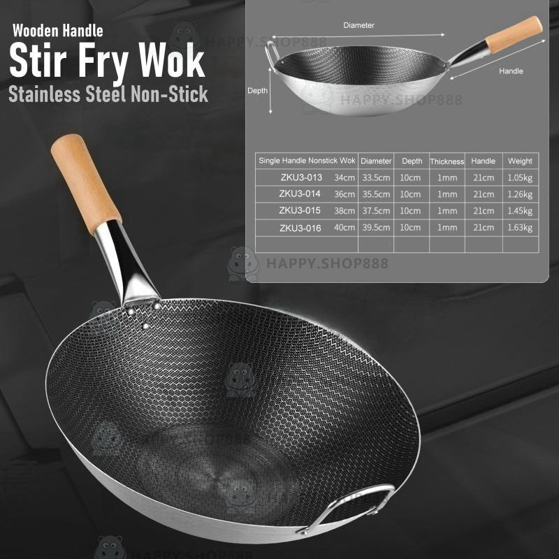 34/36/38/40CM Stainless Steel Wok Nonstick Stir Fry Pan