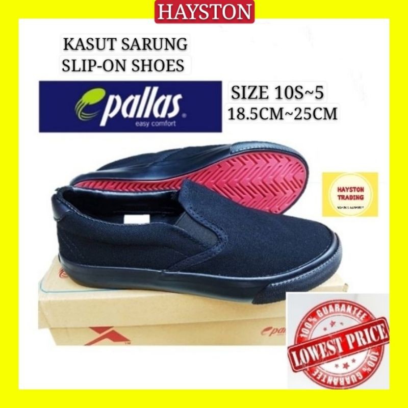 Pallas X Kasut Sekolah Hitam Kasut Sarung Slip On Sekolah Rendah