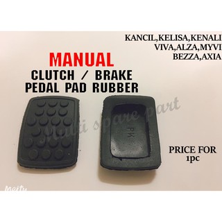 PEDAL PAD CLUTCH / BRAKE (MANUAL) PERODUA KANCIL,KELISA 