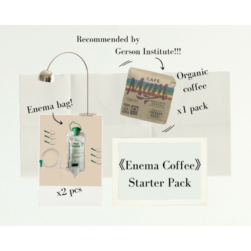 Cafe Mam Organic Enema Coffee STARTED PACK ( 1x coffee, 2x Enema bag