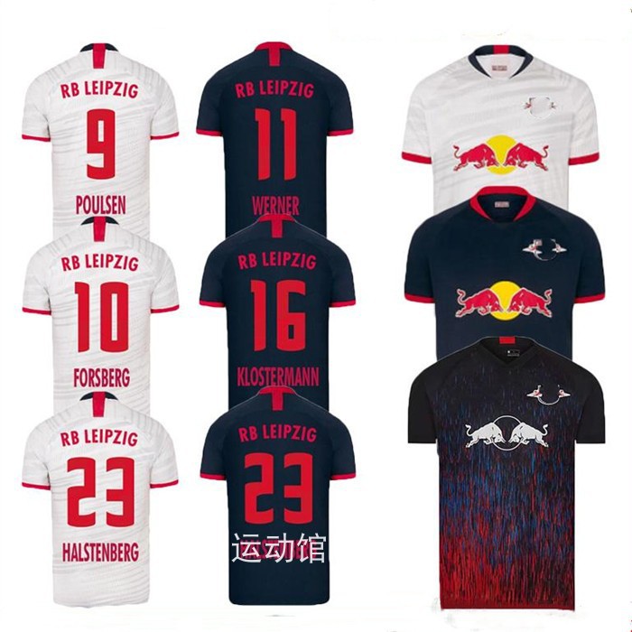 red bull football jersey