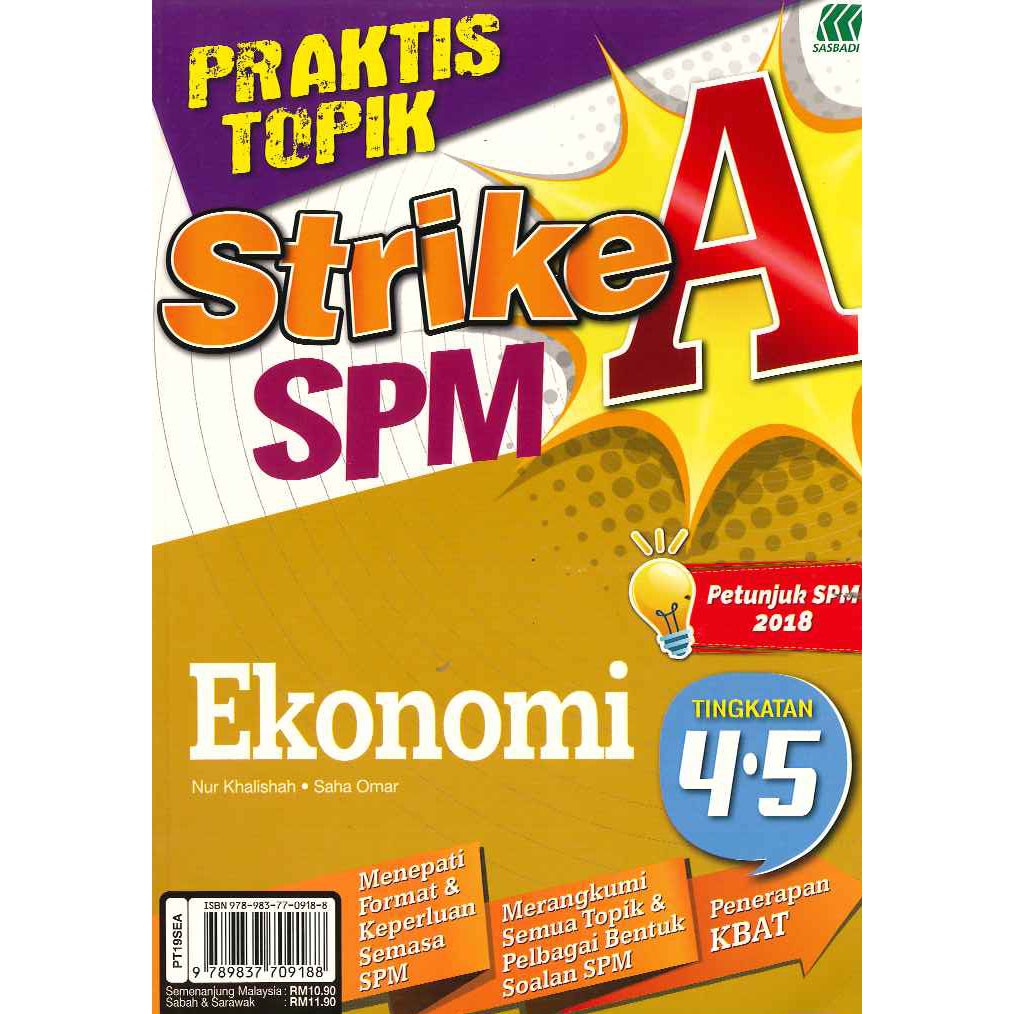 Ready Stock Buku Latihan Praktis Topik Strike A Spm Ekonomi Tingkatan 4 5 Sasbadi Shopee Malaysia