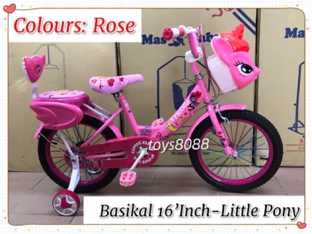 my little pony bike 16in