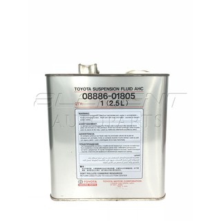 Toyota suspension fluid ahc