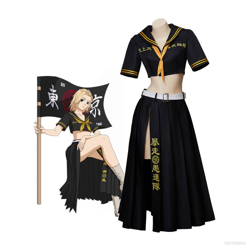 Jason Tokyo Revengers Cosplay Crop Top Skirt Anime Costume Set Tokyo