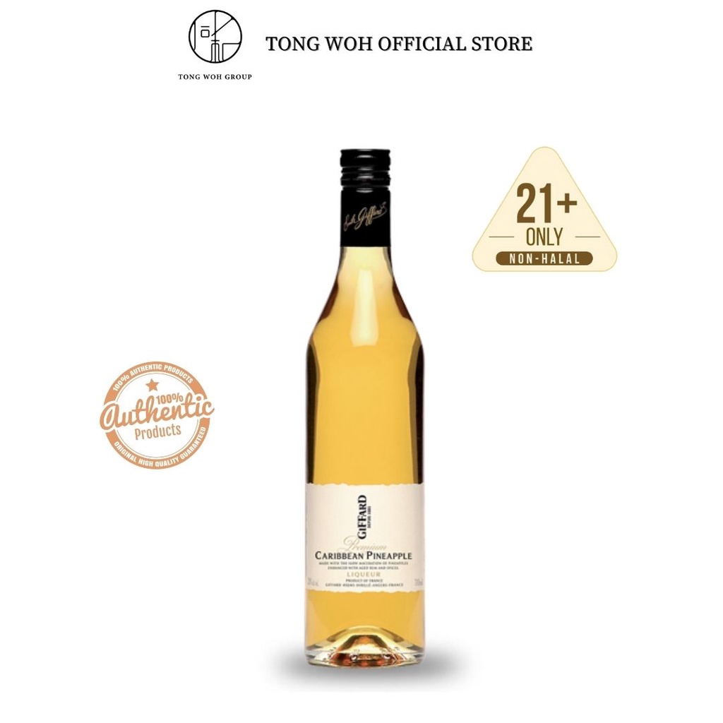 Giffard Caribbean Pineapple Liqueur/Giffard Premium Pineapple Liqueur
