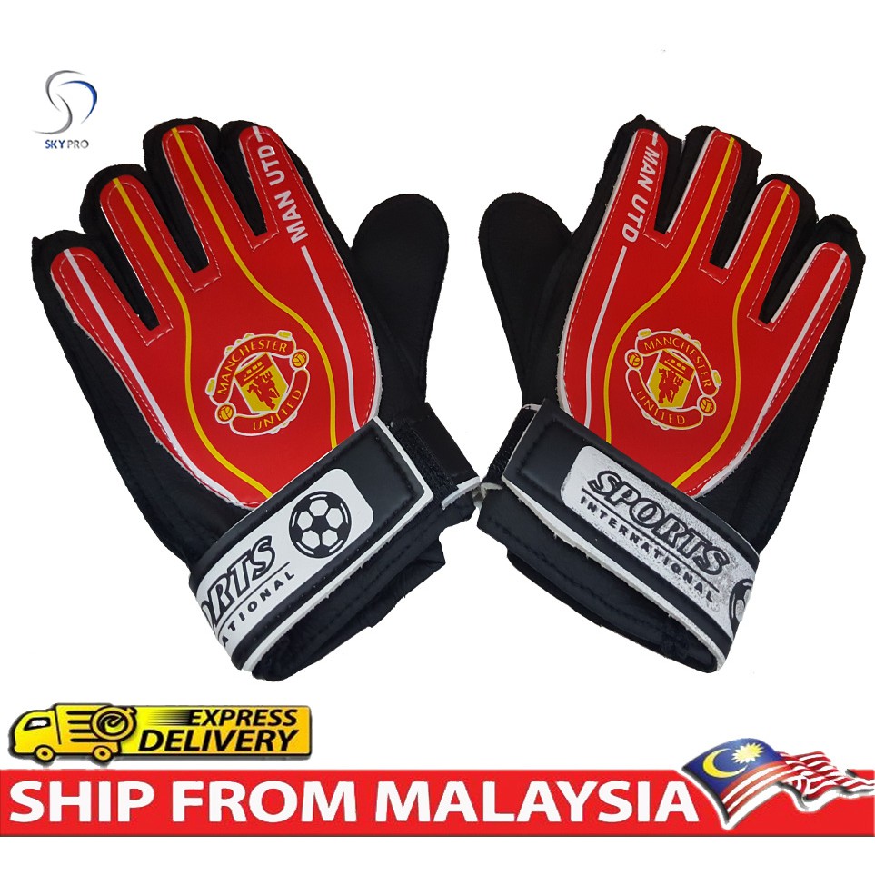 man united goalkeeper gloves