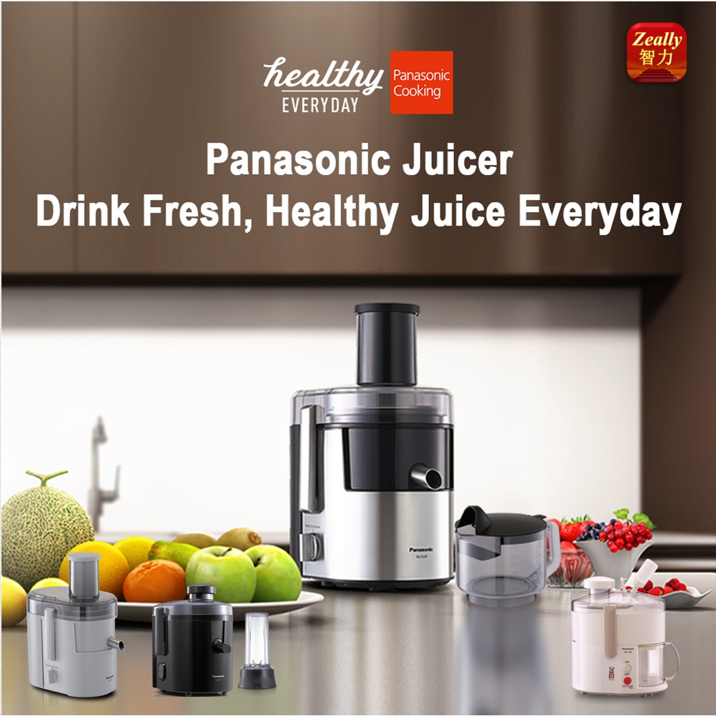 [NEW] Panasonic HIGH SPEED JUICER 75MM FEEDING TUBE MJDJ01SSL Shopee