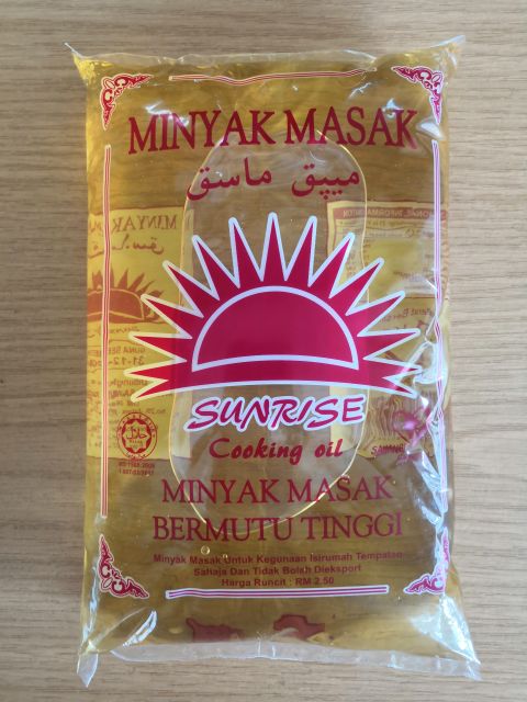 Minyak Masak Paket Sunrise 1kg 17 Malaysia