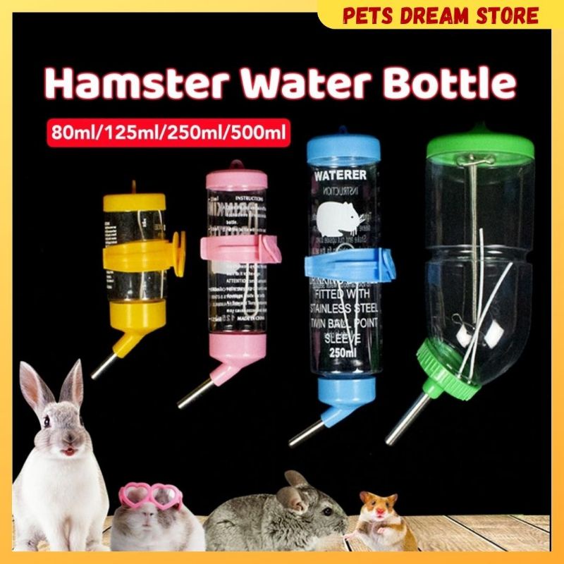 Hamster Water Drinking Bottle 80/125/250/500ml assorted color small