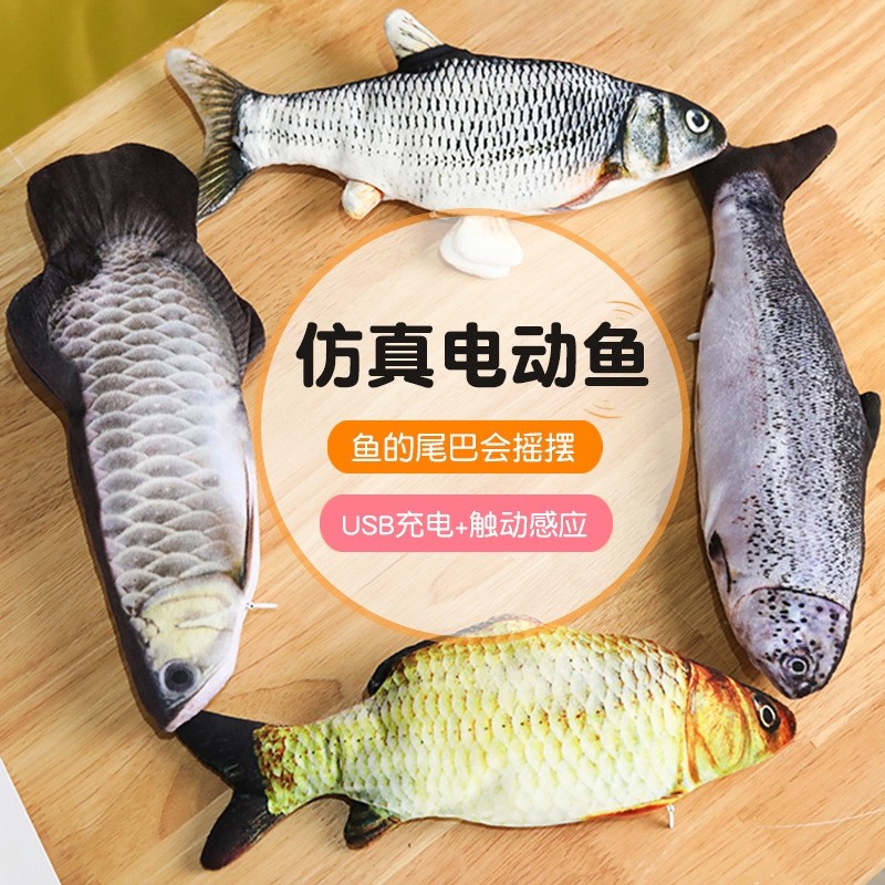 Tiktok Rechargeable Electric Motion Fish Cat Toy Mainan Kucing Viral Macam Ikan Hidup Shopee Malaysia