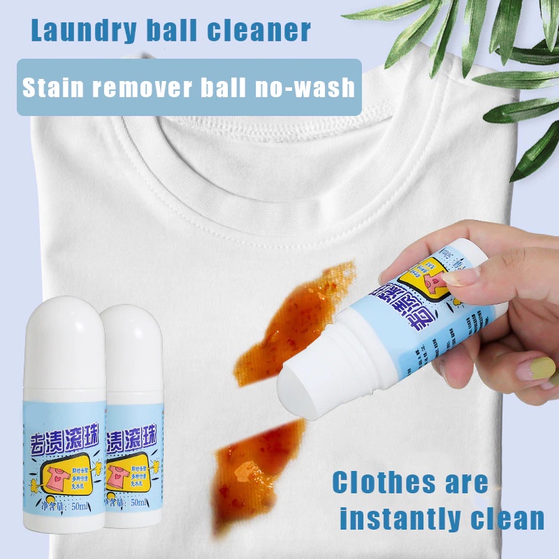 Clothes Stain Remover Cleaner, Fabric Remover, Remove Oil Stains Etc 120g 最大47OFFクーポン