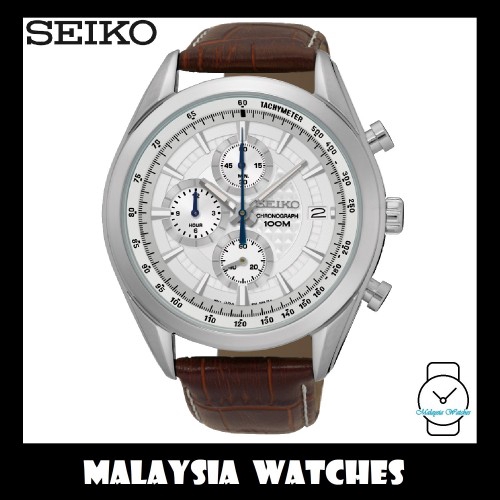Seiko SSB181P1 Gents Chronograph Leather Watch (Brown Silver) | Shopee Malaysia