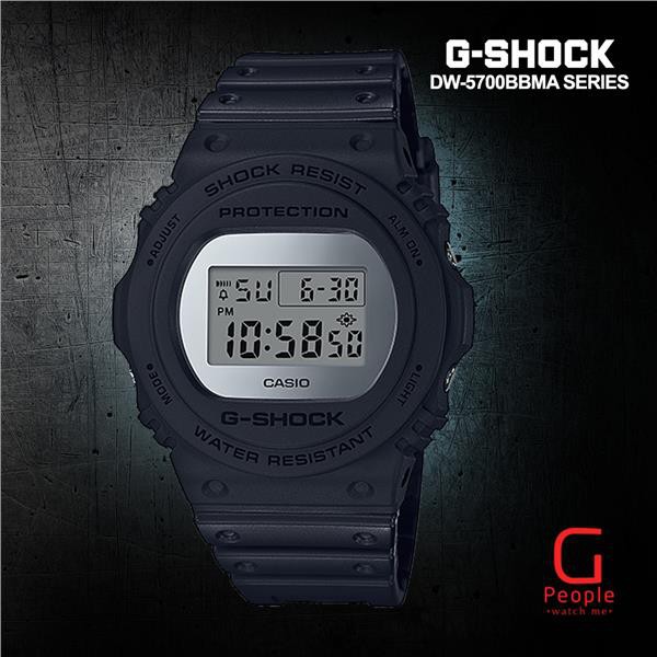 g shock dw 5700bbma