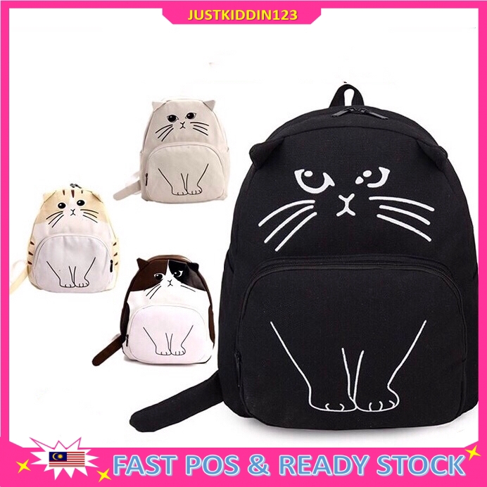 not today cat backpack