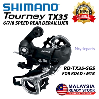 Shimano Tourney Rd Ty300 Tx35 Upgraded Rear Derailleur For 6 7 8 Speed 1 Pc s Shopee Malaysia