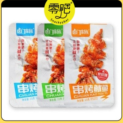 (Clearance Snacks) 卤门家族 串烤鱿鱼 香辣/炭烧/烧烤 Lu Men Jia Zu Grilled Squid Spicy/Grilled/BBQ 15g