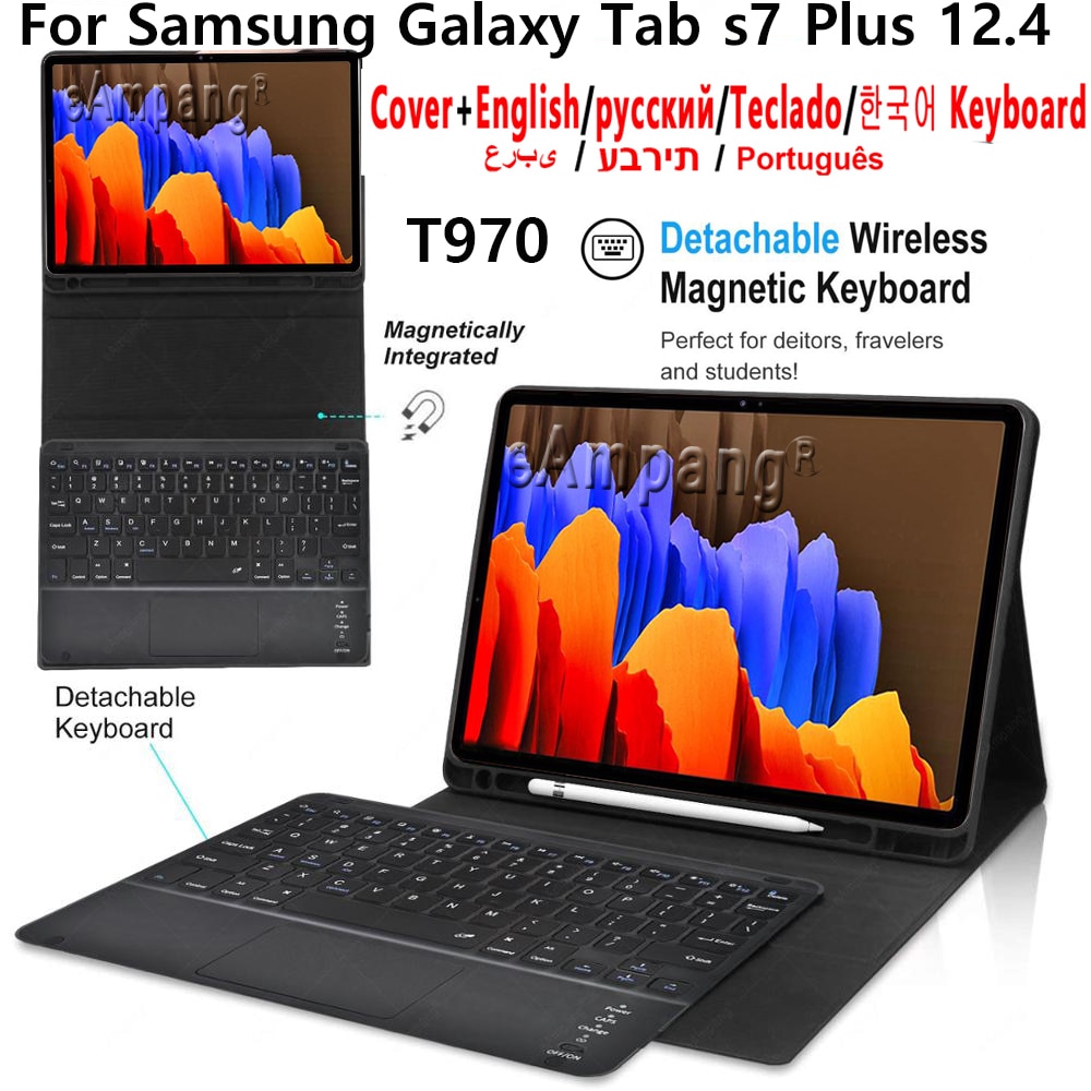 tab s7 keyboard case price