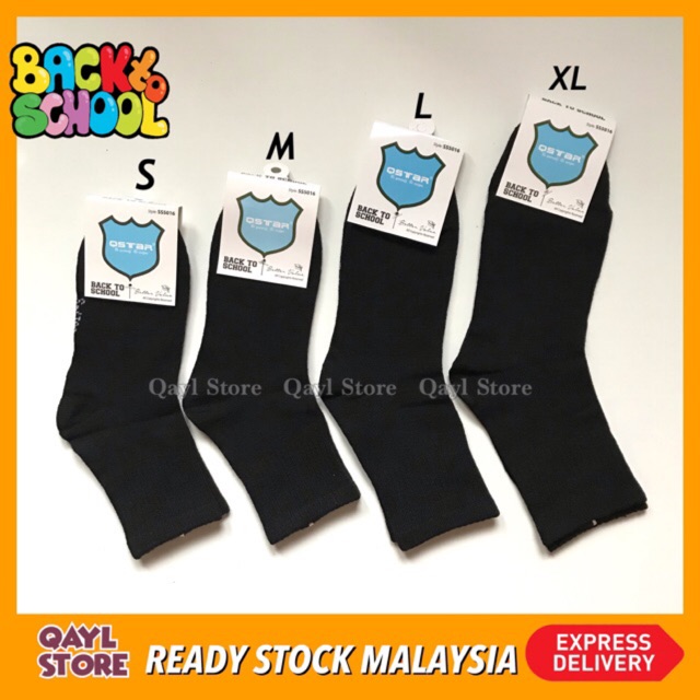 1 Pairs School Socks Black 5 17 Yrs For Boy Girl Kids