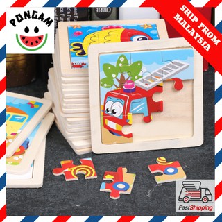 shopee educational toys